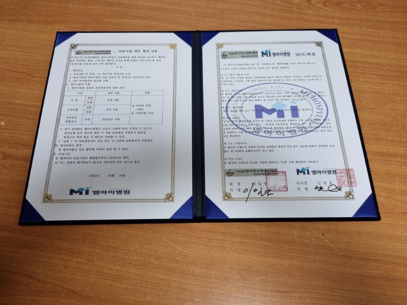 KakaoTalk_20220316_173521908_07.jpg