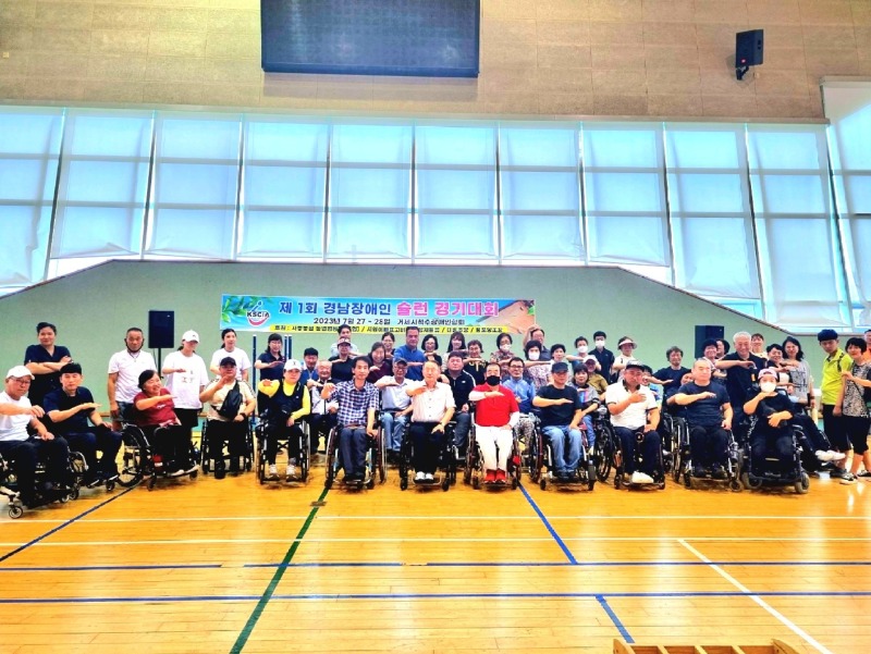 KakaoTalk_20230815_161031266_02.jpg