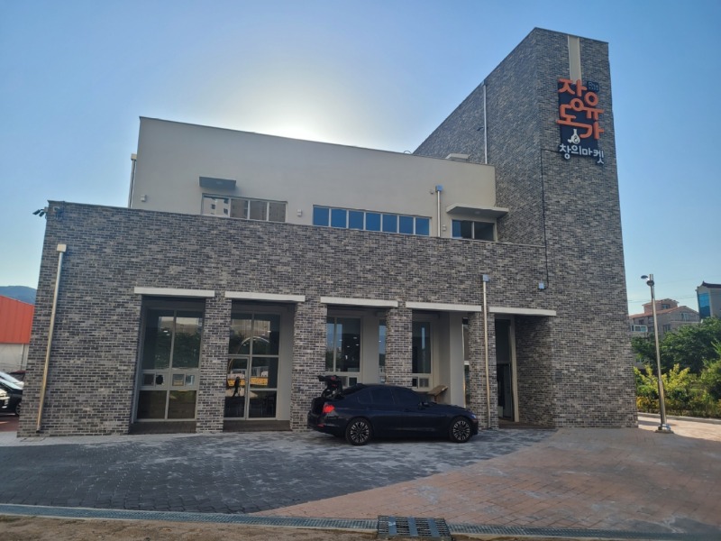 KakaoTalk_20230823_201115097_07.jpg
