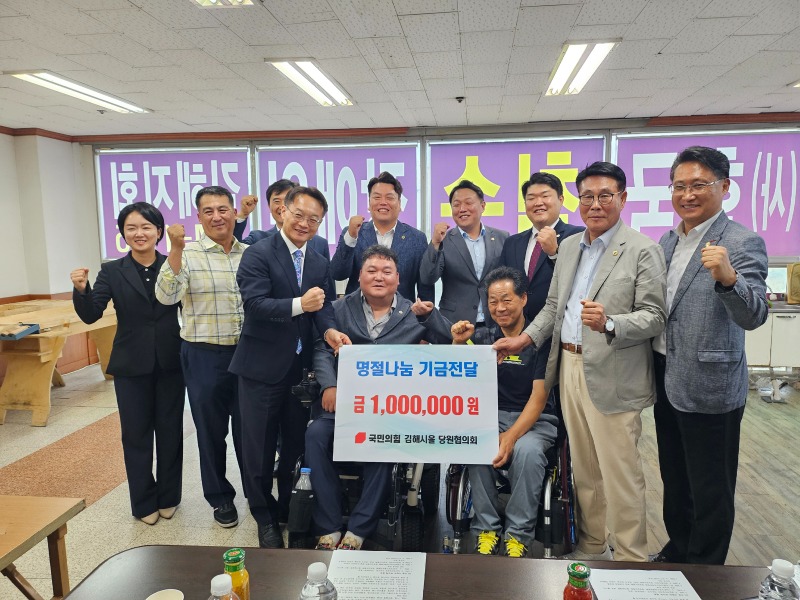 KakaoTalk_20240913_084120811_13.jpg