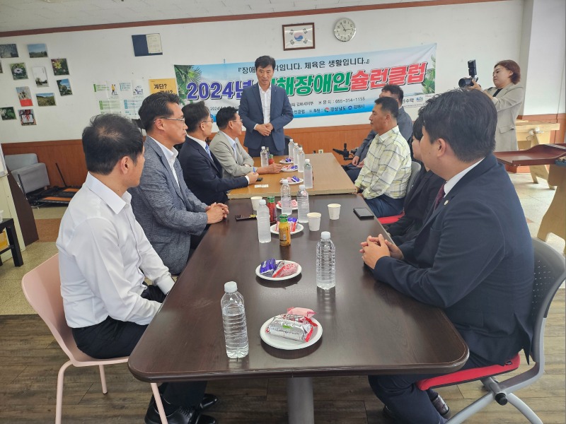 KakaoTalk_20240913_084120811_04.jpg